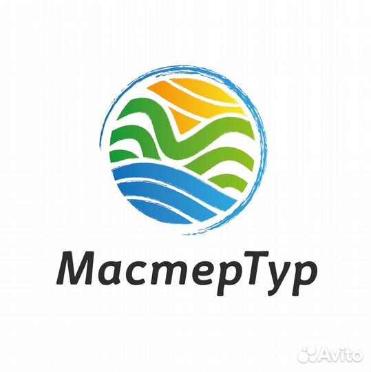 Путевки в санатории Республики Чувашии