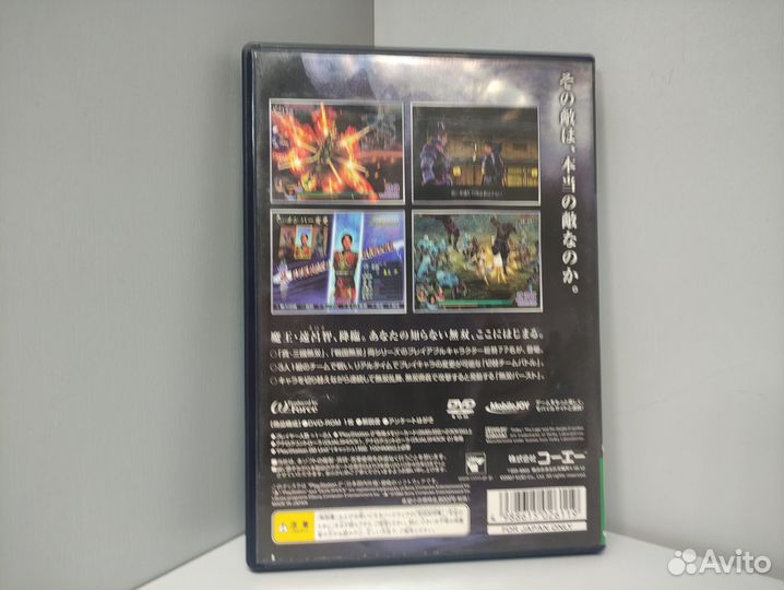 Musou Orochi (ntsc-J) PS2