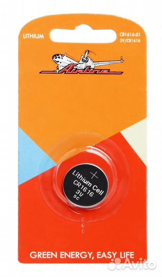 Батарейка cr1616 3v для брелоков сигнализаций лити