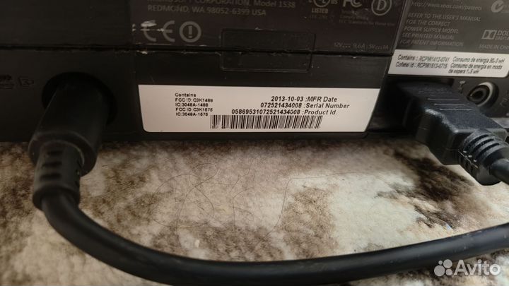 Xbox 360 E