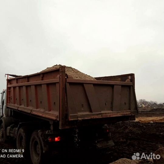 Песок с доставкой
