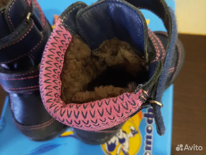 Ботинки зимние котофей 23р