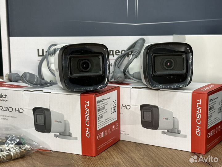 Новый комплект видеонаблюдения HiWatch 5MP