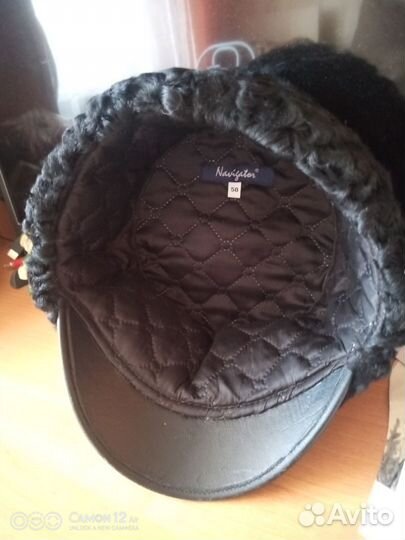 Мужская зимняя кепка