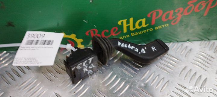Подрулевой переключатель дворников Opel Vectra B