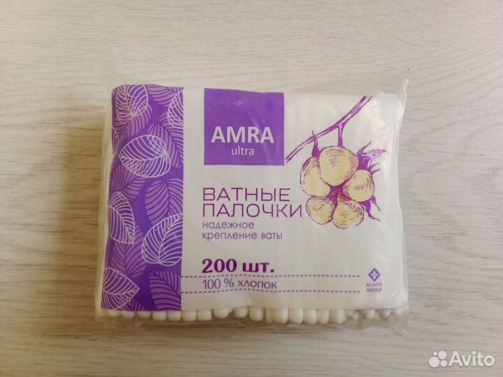 Ватные палочки 200 шт