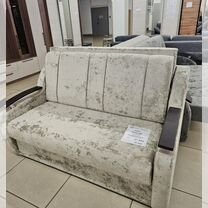 Диван Сочи 1,4 м расклад вперёд надёжный
