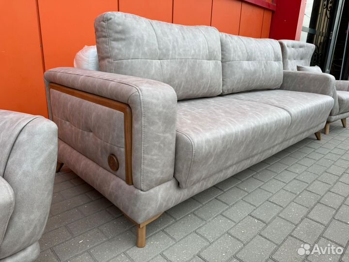 Диван раскладной