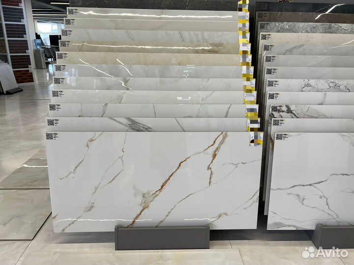 Керамическая плитка