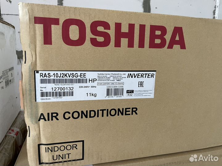 Сплит система Toshiba