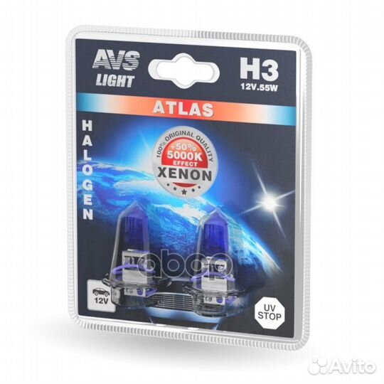 Лампа 24в h3 70вт 5000к на п туманные фары