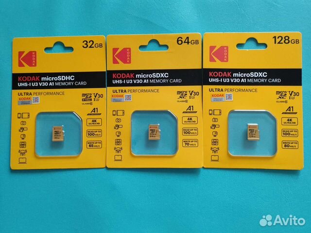 Флешки MicroSD Kodak
