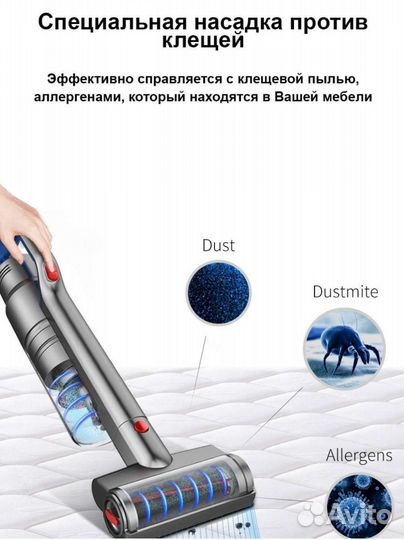 Пылесос Xiaomi Jimmy JV63, новый 130AW