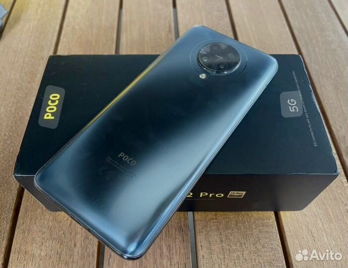 Xiaomi Poco F2 Pro, 6/128 ГБ