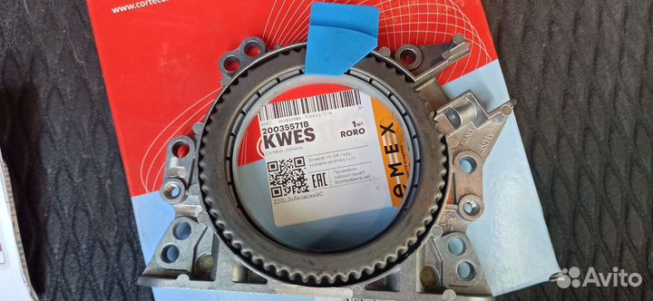 Corteco сальник