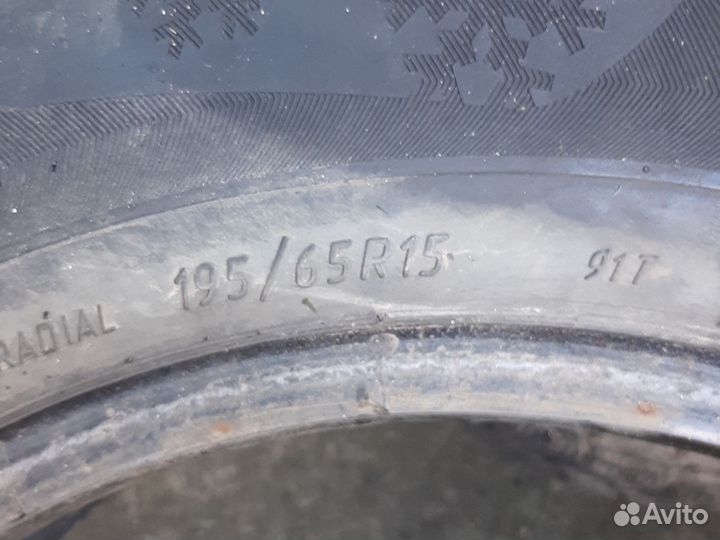 Hankook Optimo K415 195/65 R15 91H