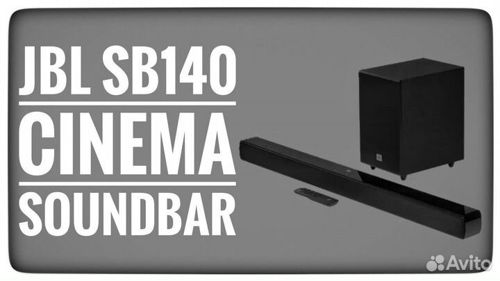 Саундбар jbl cinema sb140