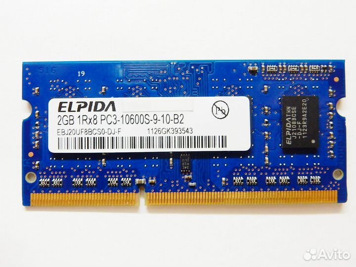Оперативная память DDR2/DDR3 SO-dimm 512/1/2гб