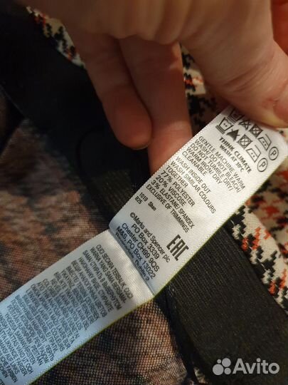 Юбка Marks&Spencer 52 брак
