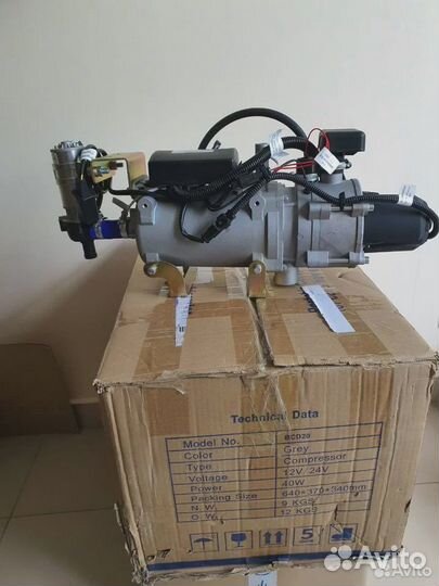 Мокрый автономный отопитель пжд