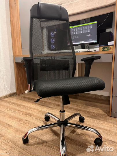 Компьютерный стул