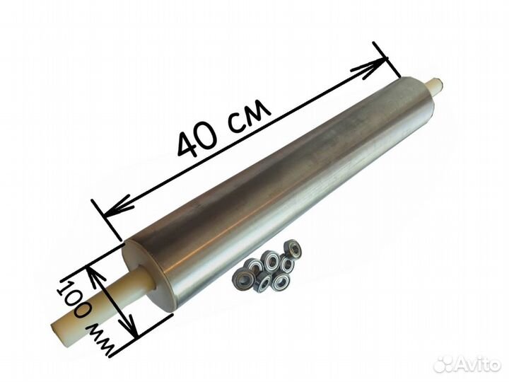 Скалка для раскатки теста большая