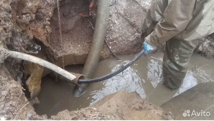 Прочистка канализации устранение засоров