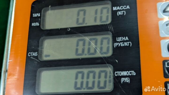 Антенна системы комфортный доступ BMW X4 F26 2014 Б\У
