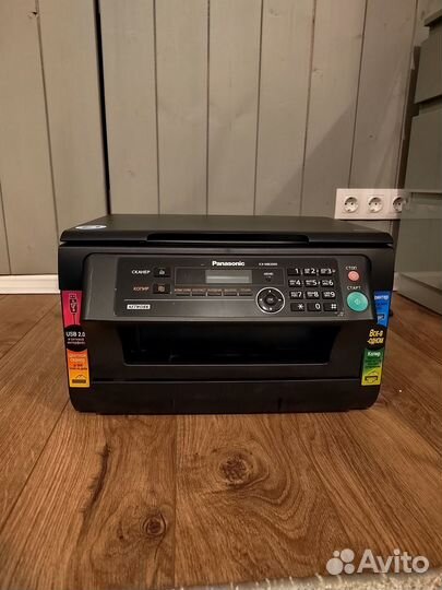 Принтер Panasonic KX-MB2000RU