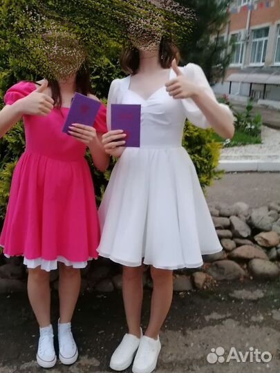 Нарядное платье
