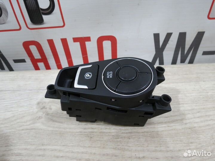 Кнопка управления стояночным тормозом Hyundai i40
