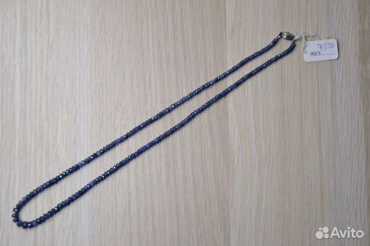 Бусы из натуральных камней. 48см. Сапфир