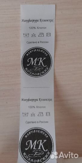 Изготовление составников, лент для упаковки