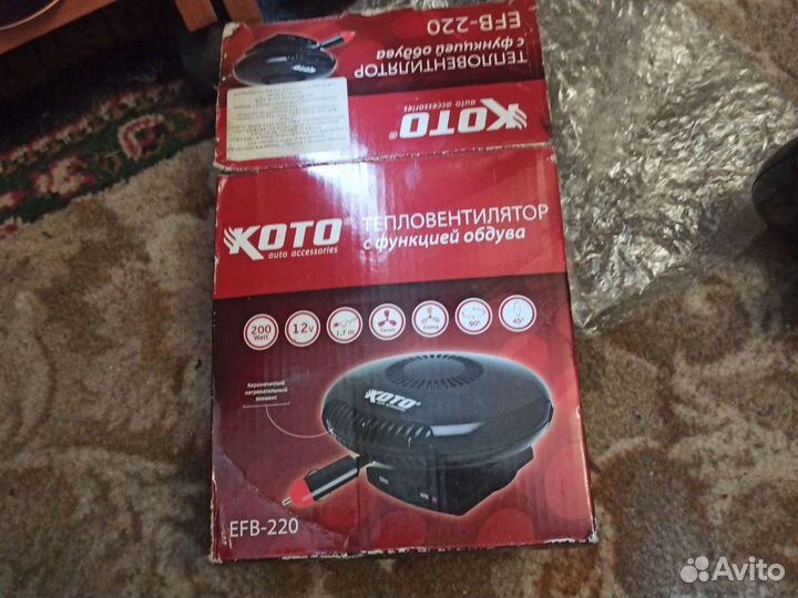 Тепловентилятор авто