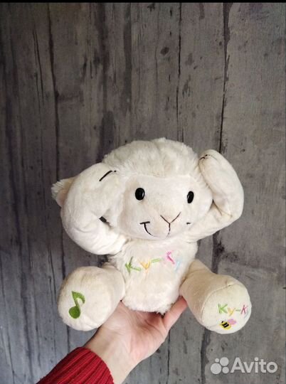 Интерактивная игрушка