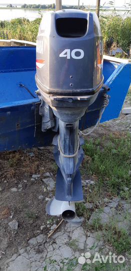 Лодка Прогресс с мотором Ямаха40