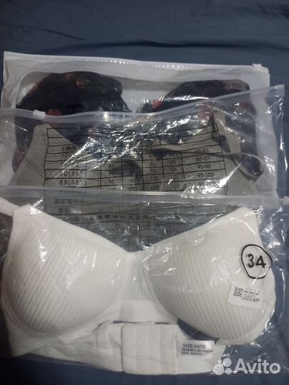 Бюстгальтер