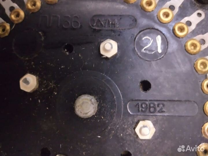 Переключатель ползунковый пп36-21