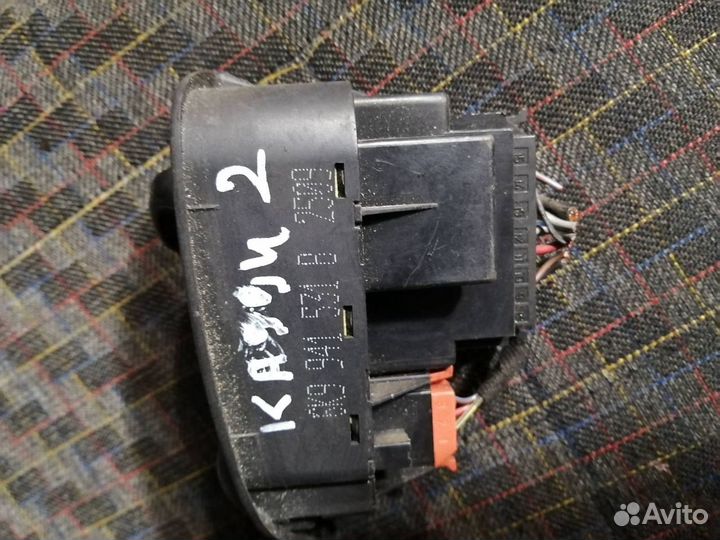 Блок управления светом Кадди 2