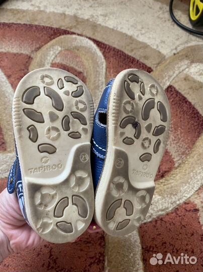 Сандалии для мальчика