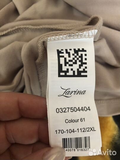 Блуза zarina