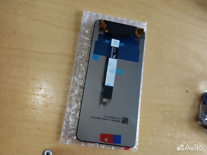 Xiaomi Poco X3 Pro, 8/256 ГБ