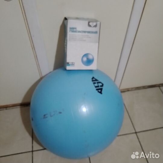 Мяч для фитнеса 75 см