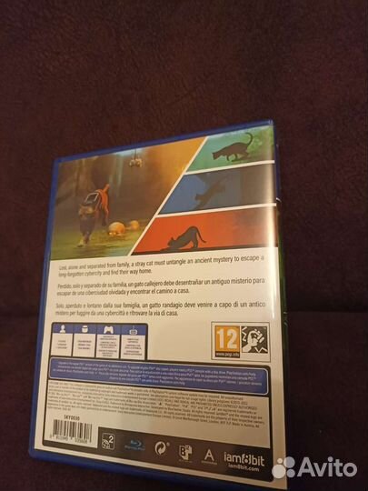 Игра для приставок ps4 stray