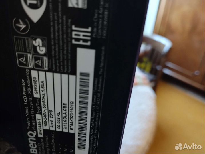 Мониторы benq и крепление ergotron