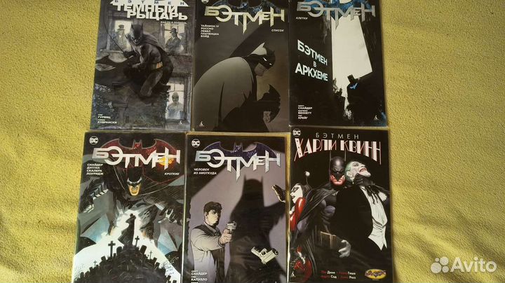 Комиксы Марвел, дс, Звёздные войны