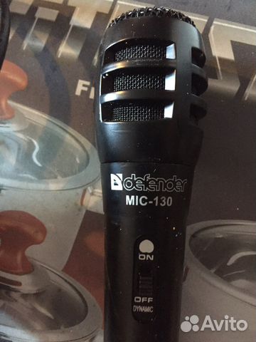 Студийный микрофон