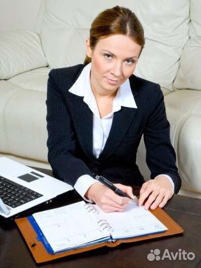 Консультация для студентов