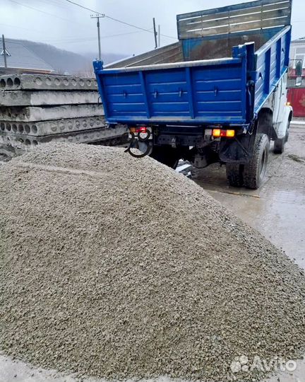 Песок мытый доставка