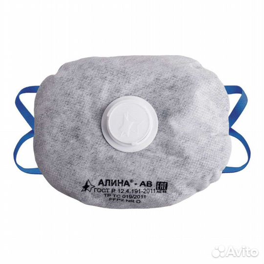 Респираторы Алина ав